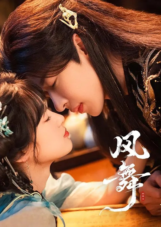 女友做爱喜欢是这姿势 - 云良阁导航
