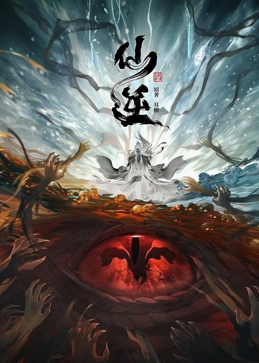 XJX226 爆射黑丝前任 想借钱先让老子爽一爽_1 - 云良阁导航