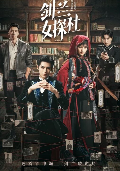 夜晚车震00后嫩妹妹开裆黑丝袜舔逼疯狂扣穴爽的浪叫奶头多硬了美腿足交爆草美臀 - 云良阁导航