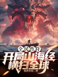 泄密流出无忧传媒媚儿KK与大哥啪啪性爱视频与自拍福利 - 云良阁导航