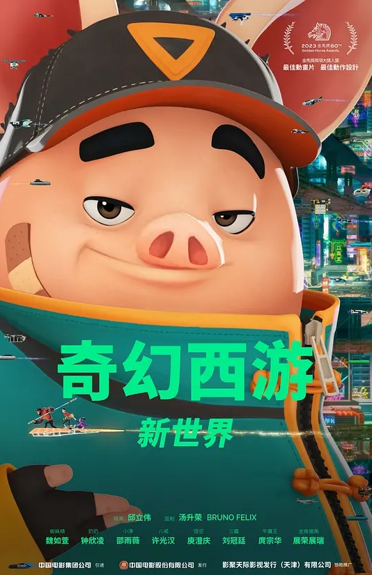 里番 明明说过要戴套了... - 云良阁导航