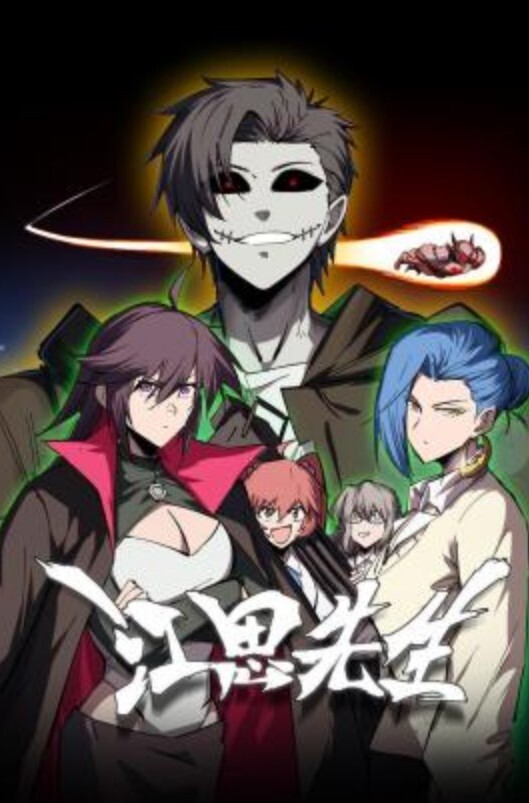 TentacleandWitches4 - 云良阁导航