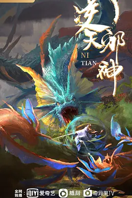 IKUIKUDANCENaoneIku续集故事Onabare之后的故事 - 云良阁导航