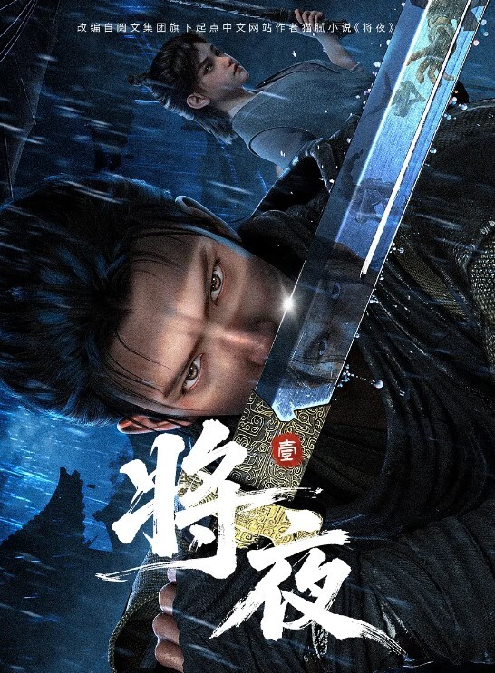 让妈妈来我房间坐女上位 &lsquo;家庭幻想系列&rsquo; S2：E3的! - 云良阁导航