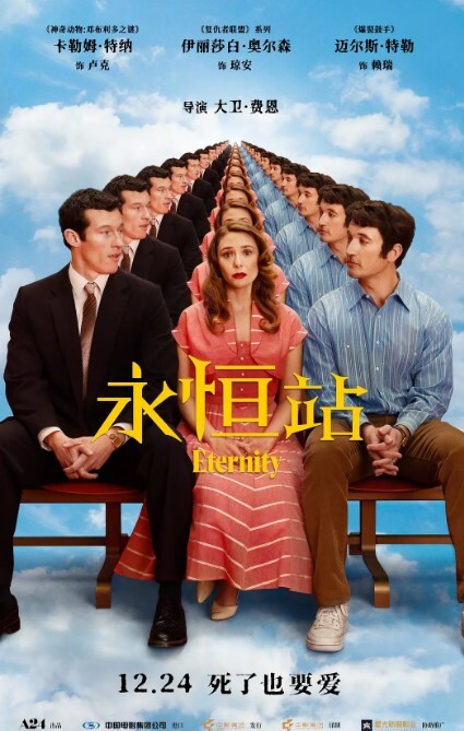 AI-迪丽热巴-与黑人 - 云良阁导航