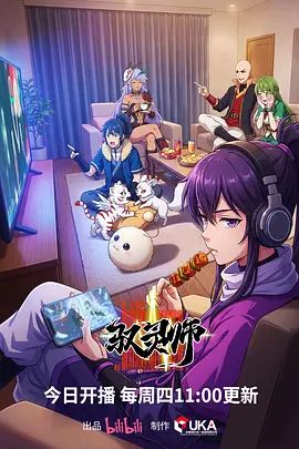 ✅丝袜足控福利『九月兔』JK超薄黑丝套鸡足交，加上淫语字幕对白简直太顶了，粉嫩小脚配黑丝 脚底开洞 解锁新姿势咯 - 云良阁导航