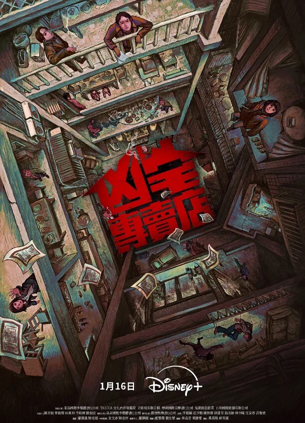 极品女生勾引富二代平日有多么的高高在上被干的时候就有多淫荡 - 云良阁导航