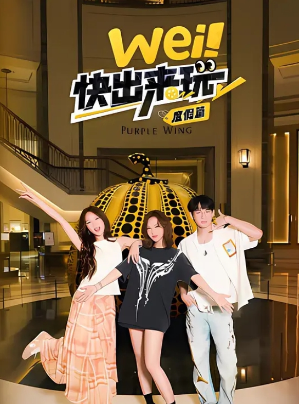 全网首发老牌网红郭美美出道拍摄写真后被操流出出具体事件百度科普 - 云良阁导航
