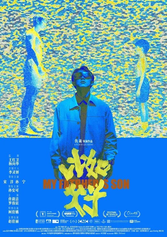 20208025299用户上传街拍少妇户外露出 - 云良阁导航