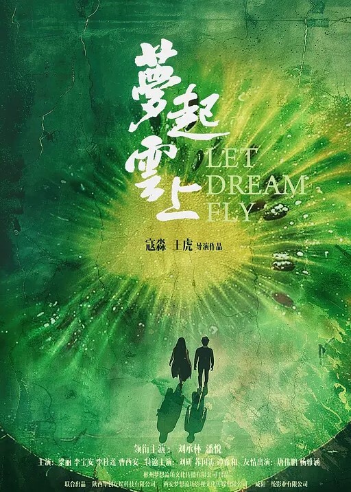私拍流出带著漂亮女友出来玩性爱趴 - 云良阁导航