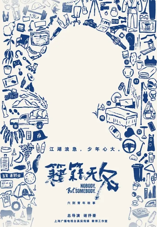 【镜头特写】性感秘书需要你给她加薪了～ - 云良阁导航