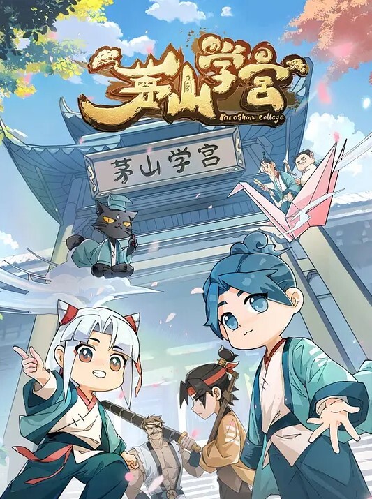 独特的管理风格. - 云良阁导航