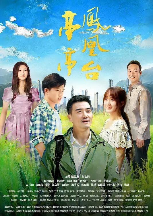 AI-迪丽热巴-迷人的锁骨 - 云良阁导航