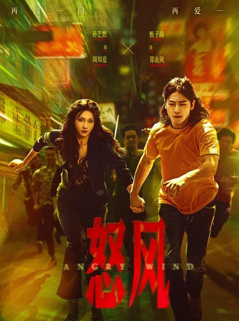 【沈娜娜】情趣K歌房EP6-学生妹沈娜娜的跳蛋K歌初体验！ - 云良阁导航