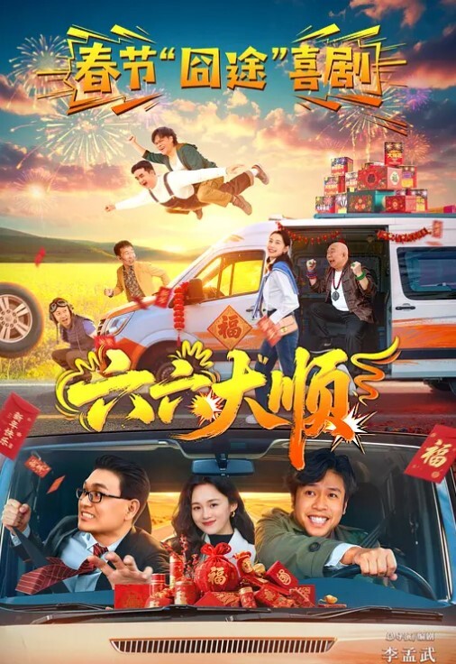 雀儿满天飞贵阳撩人小妖精进门就哥哥我留下来陪你好吗哥哥哥哥叫个不停 - 云良阁导航