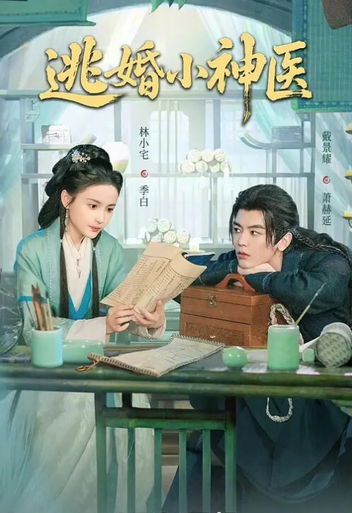 20205994050用户上传厕所偷窥邻居妹妹洗澡 - 云良阁导航