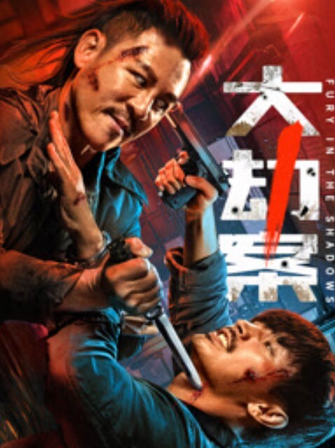 无羡白嫖附近人小伙出差酒店勾搭附近漂亮小少妇干2炮美胸长腿模特身材口交啪啪激情无限 - 云良阁导航