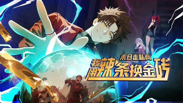 极限露出，长腿女神【浅浅GI9ZA】订阅③，人前，公共场合，各种社死露出，诱惑农村老头 (1) - 云良阁导航