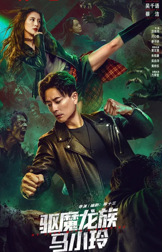刘玥闺蜜放荡不羁的小鱼 - 云良阁导航