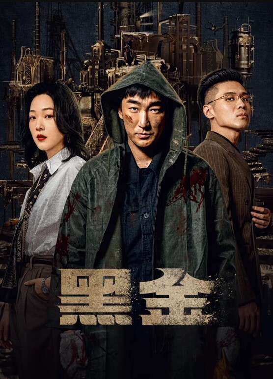 开年新瓜大连某国企小领导带助手泰国出差直接在机场WC偷情搞起 - 云良阁导航