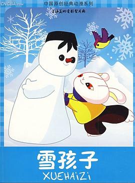 久久青青在线 - 云良阁导航