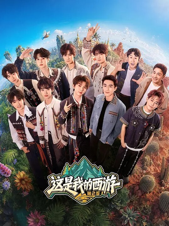 北京美女模特瑶瑶和外国男友激情做爱 - 云良阁导航