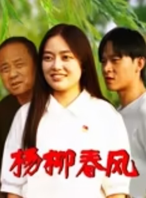 饥渴少妇早晨一起床，就需要用精液把阴道灌满，第一人称视角全自动享用！ - 云良阁导航