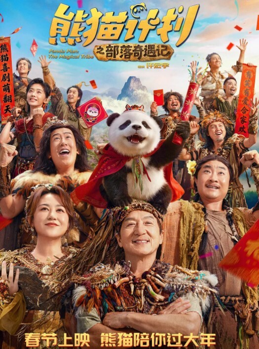 菏泽开奔驰的嫂子出轨健身教练弟弟穿着黑丝直接撕开挨测少妇骚的勾引对白给这骚货算是爽完了 - 云良阁导航