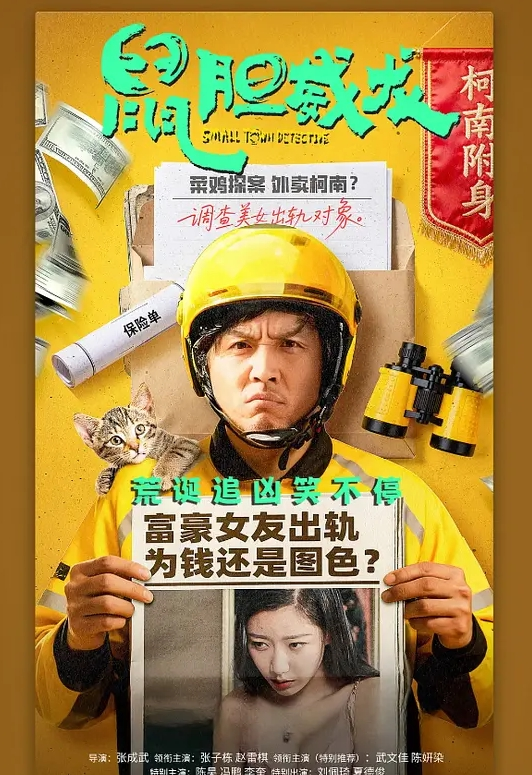 第二集 午后的羞涩熟女！ - 云良阁导航