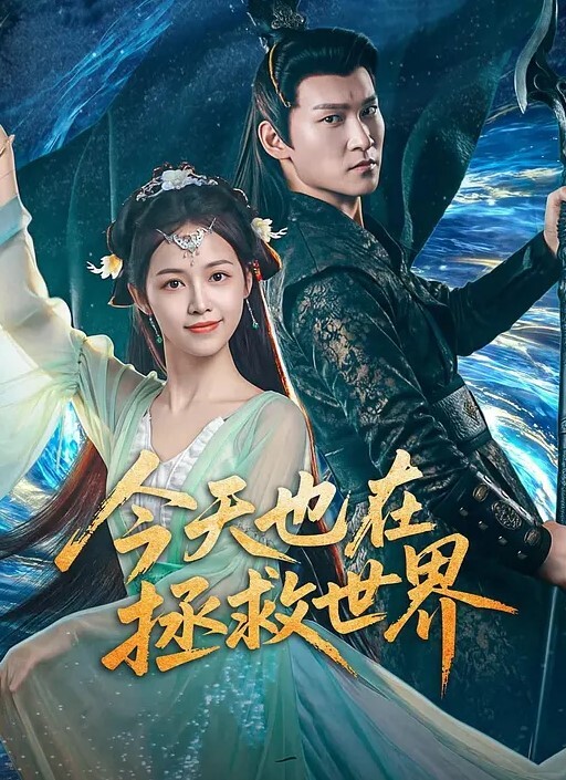 纯欲的外表与放荡的淫叫情侣分手后被渣男出卖大合集 - 云良阁导航