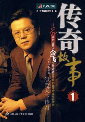 午夜伦理电影在线 - 云良阁导航