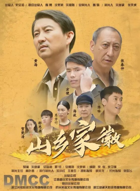 极品灰丝美女对白淫荡精彩嫖娼讨价还价玩角色扮演灰丝美女被搞的嗷嗷大叫 - 云良阁导航