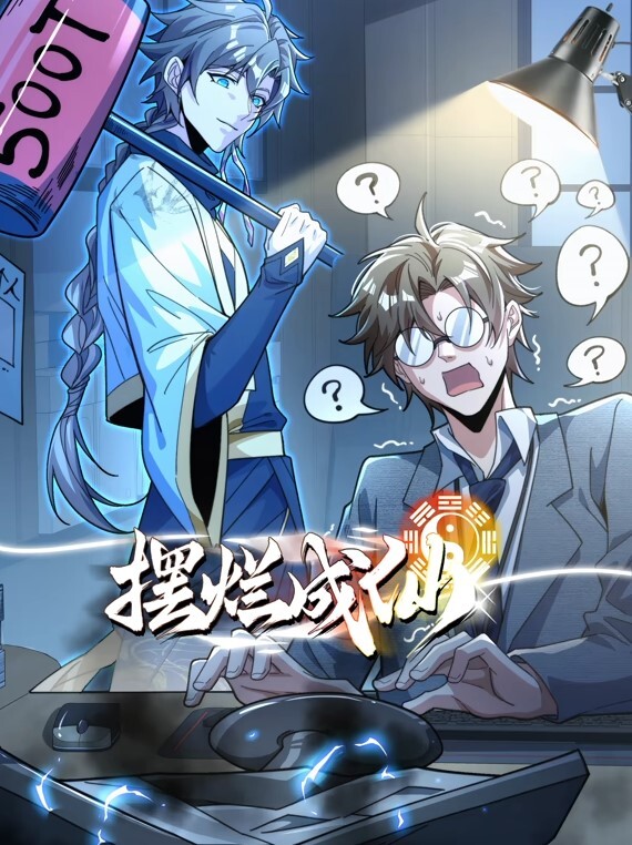 生活在同一个屋檐下的诱惑 - 云良阁导航