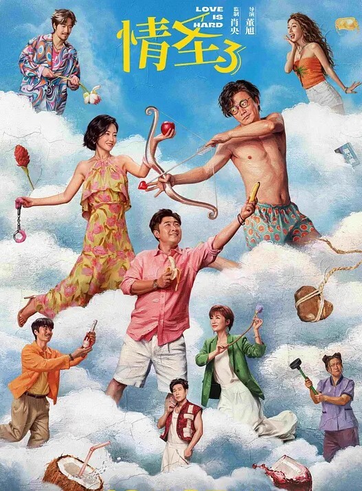 抖音网红水冰月化身极品母狗没想到性感女神在私下和榜一大哥玩的这么骚 - 云良阁导航