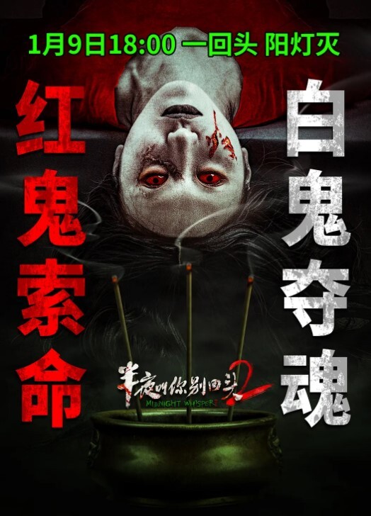 私拍流出花连正妹混乱私生活 - 云良阁导航