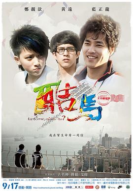 5x性社区免费视频播放 - 云良阁导航