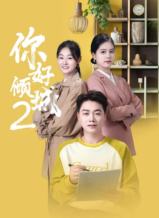 轻熟女老阿姨被三个大哥调教玩弄，全程露脸口交大鸡巴，被大哥前插后入草嘴又草逼，淫声荡语听指挥揉捏骚奶 - 云良阁导航