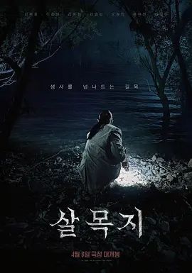 ✅超美颜值明星女神【张娜英】AI换脸去码，极品JK学妹惨遭催眠奸淫，唯美女神在大鸡巴下变成淫荡小母狗！颜值党福利13 - 云良阁导航