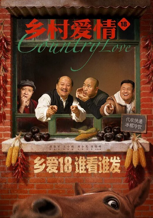 浪荡小母狗受不了挑逗放荡呻吟 - 云良阁导航