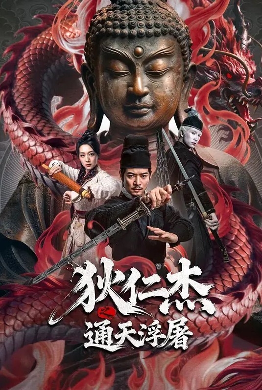泡妞约操达人胡子哥未流出收藏级约啪极品御姐无套啪啪内射中出完美露脸 - 云良阁导航