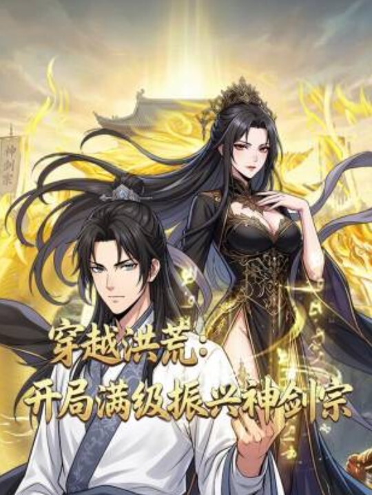 姐弟乱伦下午和大姐逛街买了衣服心情很不错回到家后直接强暴她 - 云良阁导航