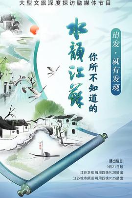 真人做爱电影 - 云良阁导航