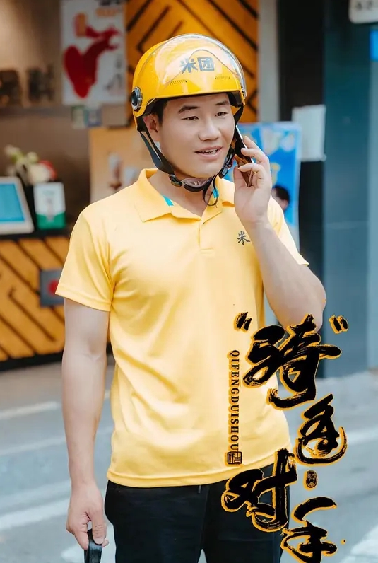 SHOCK！超巨乳的姐姐超对我胃口！滨崎真绪 石原爱 浜崎真绪,石原あい GDTM-068-C - 云良阁导航