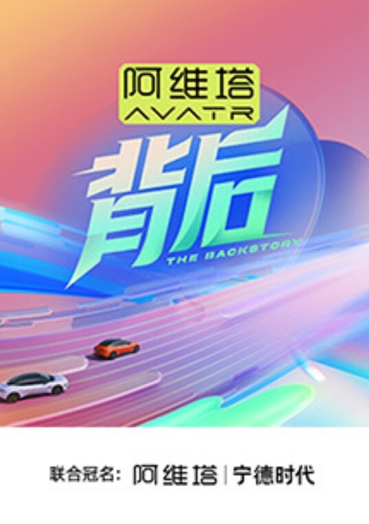 柚子猫穿上射满精液的匡威板鞋高潮做爱 - 云良阁导航