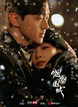 亚洲色情网站 - 云良阁导航