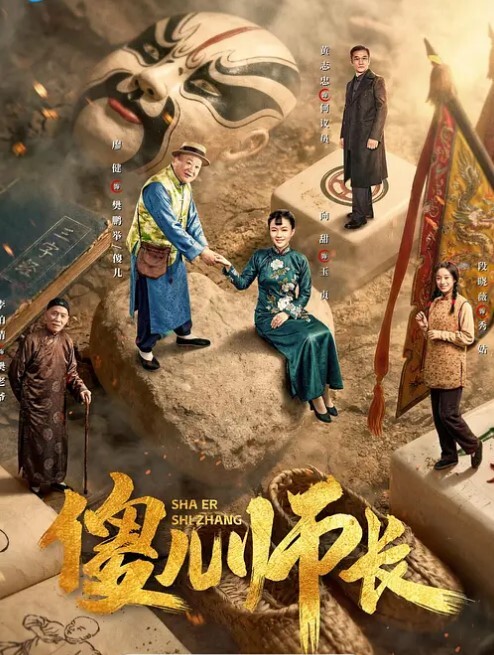 校花为了赚取生活费用夹子音边操边叫干爹 - 云良阁导航