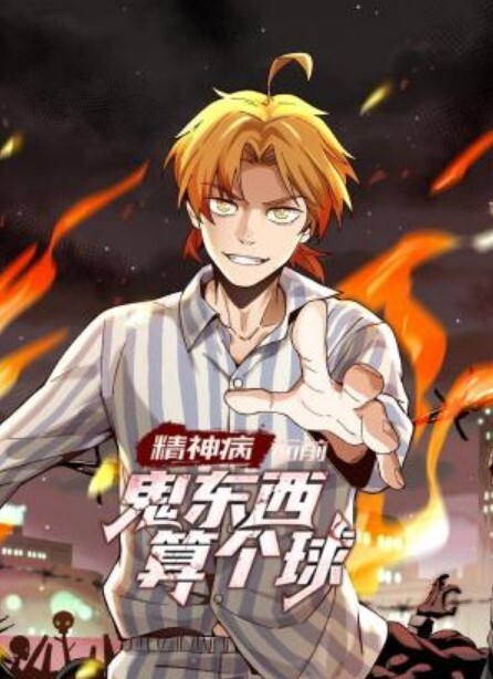 摄影师的脱稿引导 少女从腿中突击 - 云良阁导航