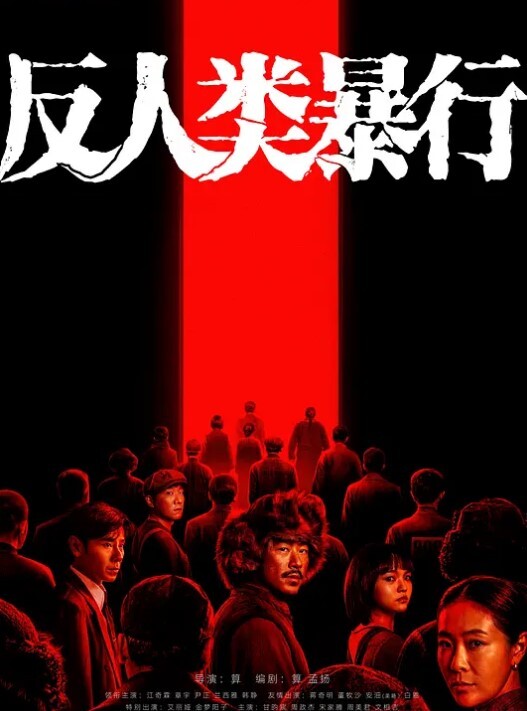 【姐弟乱伦】给姐姐下药偷拍_姐夫在隔壁把我插出白浆_射的到处都是 - 云良阁导航