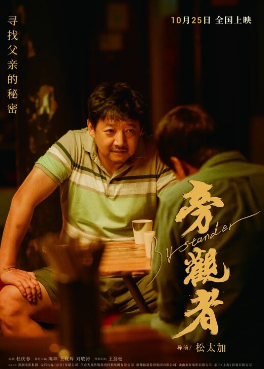 极品无码_22岁新人想尝试3P下篇我一定会安排满足愿望顶级色影Ed_Mosaic - 云良阁导航