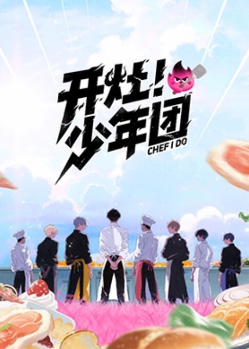 小天探花深夜场约了个性感红唇妹子啪啪穿上吊带黑丝特写摸逼口交抱起来猛操_FFB - 云良阁导航